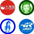 Color Glass GOBO