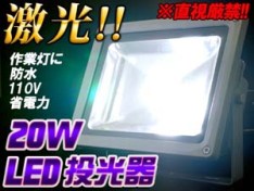 LED§ë¥ú¿O¨ã